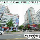 의료법인 청운의료재단 이미지