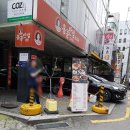 홍콩반점서초역점 이미지