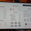 Jbro(제이브로)