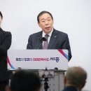 가당