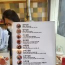 올찬김밥