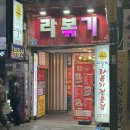 디델리(서면점) 이미지