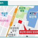 호텔3월 이미지