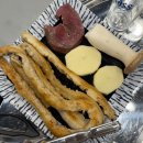 찬 양 | 모란역 곱창 곱이 꽉찬 한우곱창 맛집 “청년숯불곱창...곱창 맛집 / 한우곱창 한우대창 양볶음밥 후기