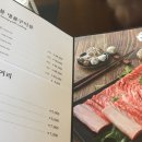 훈장명품관 이미지