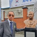 연해주 독립운동 대부 최재형 손자 최발렌틴 별세 이미지