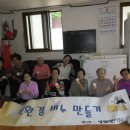 힐스테이트5단지경로당 이미지