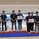 제25회 한국실업볼링연맹기 울주군청.고흥군청 남,녀 2인조 우승! 이미지