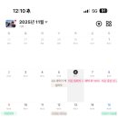 돌담툴
