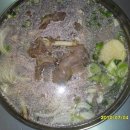 기러기식당