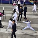 조희제펜싱클럽