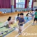 남이초등학교 이미지