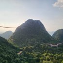 다온여행사 이미지