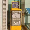 정보과학도서관 옆, 래미안슈르입구 | 과천 도서관 탐방-공부하기 좋은 정보과학도서관(금요일휴무)