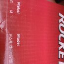 경안로R 이미지