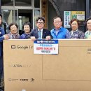 돌담경로당 이미지