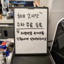 달리는 커피 여수학동점 네이버블로그