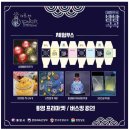 소원요양보호사교육원 이미지