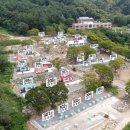 경상남도교육청 종합복지관 분원 미숭산교직원휴양원 이미지