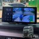 블랙박스 이미지