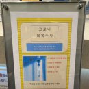 김태욱외과의원 이미지