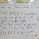 내장초등학교 이미지