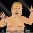 I'm휘트니스 이미지