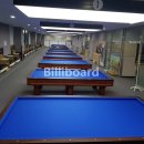 엘리트당구클럽 이미지