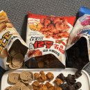 새한그레인 이미지