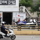 기아검사정비서비스(주) 보배드림 자동차 뉴스