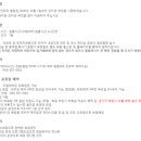 (주)시그너스컨트리클럽 이미지