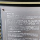 정동빌딩 이미지