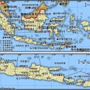 인도네시아 일반정보 와 여행정보 이미지