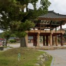 고흥종합관광안내소 이미지