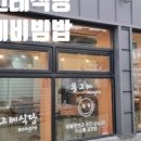거제바다애 이미지