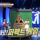 동우기획