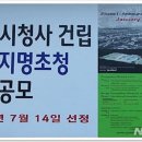 스튜디오22건축사사무소 이미지