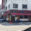 분당-249 이미지