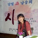 마현 이미지