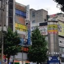 참조은안마원 이미지