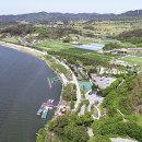 웅포관광지 이미지