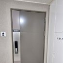 일광한신더휴센트럴포레2단지 이미지