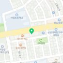 버거킹경남거창점 이미지