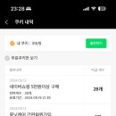 성신북스코믹시티 이미지