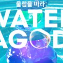 오르빛 이미지