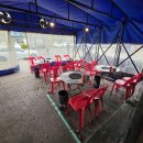 무한조개따조 이미지