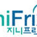 (주) 지니프릭스 네이버블로그