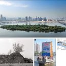 한강세차장 이미지