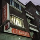 충남지물장식