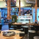 신림역 5번출구 앞 | 신림역 5번출구 근처 고기집 추천! 합리적인 가격으로 와규를 즐기는 부뚜막